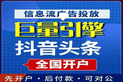 百度推广代运营公司成功案例解析